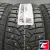 Bridgestone Blizzak Spike-02 SUV 235/60 R17 106T XL