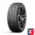 DOUBLESTAR DSU02 285/45 R22 114Y