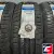 Kumho Crugen HP71 235/55 R20 102H