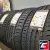 DoubleStar DSU02 215/45 R18 93W