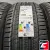 Michelin Latitude Sport 3 235/55 R19 101Y N0