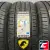 CORDIANT GRAVITY SUV 225/55 R18 102H