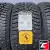 Gislaved IceControl 205/60 R16 96T Gislaved IceControl 205/60 R16 96T