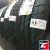 Viatti Strada 2 V-134 195/55 R16 91V XL