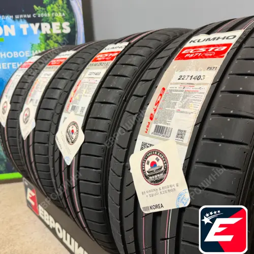 Kumho Ecsta PS71 265/50 R20 111W XL