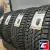 Pirelli Formula Ice 225/55 R18 102T