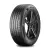 Continental UltraContact 245/40 R17 95Y XL