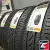 Formula Energy 175/65 R14 82T