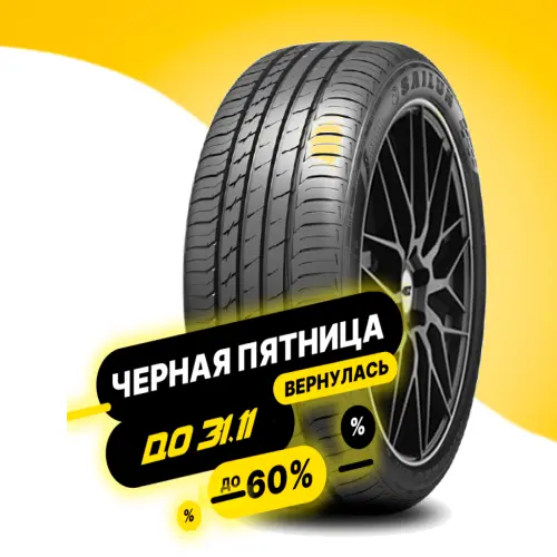 Sailun Atrezzo Elite 215/65 R16 98H