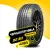 Sailun Atrezzo Elite 215/65 R16 98H