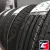 DoubleStar DH05  195/55 R16  87V