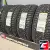 Ikon Tyres Ikon Autograph Ice 9 205/60 R16 96T