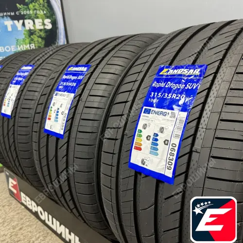 Landsail RapidDragon SUV 315/35 R20 106Y
