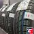 Viatti Strada Asimmetrico V-130 185/65 R14 86H