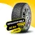 Continental ContiIceContact 2 SUV 235/60 R18 107T XL
