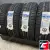 Kumho Crugen HP91 265/70 R16 112V