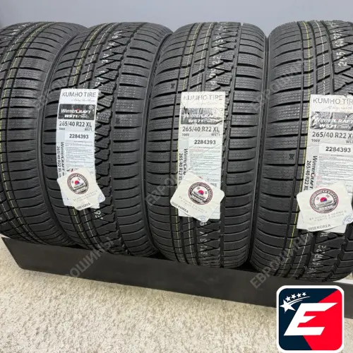 KUMHO WINTERCRAFT WS71 265/40 R22 106V XL