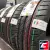 Viatti Strada 2 V-134 185/60 R14 86H XL