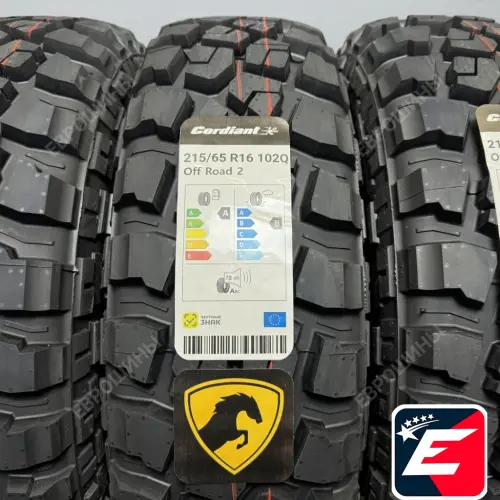 Cordiant Off Road 2 215/65 R16 102Q
