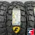 Cordiant Off Road 2 215/65 R16 102Q
