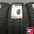 Formula Energy 195/50 R15 82V