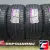 Nexen N'Fera Supreme 275/35 R19 100W