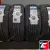 Kumho Crugen HP71 225/55 R18 98V