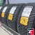Gislaved Arctic Control 205/45 R17 88T XL Gislaved Arctic Control 205/45 R17 88T XL