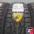 Cordiant Snow Cross 225/70 R16 107T XL