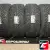Yokohama Parada Spec-X PA02 255/50 R20 109V