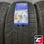 LANDSAIL CLV2 235/60 R16 100V
