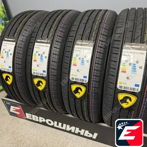 Cordiant Gravity 215/60 R16 99H