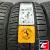 Continental ContiWinterContact TS 860 S 245/40 R20 99V XL SSR FR