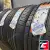 Armstrong Blu-Trac HP  245/45 R18 100W