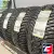 Ikon Tyres Character Ice 8 205/60 R16 96T