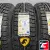 Cordiant All Terrain 235/60 R16 104T XL