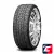 Nexen Roadian HP 285/45 R22 114V