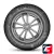 Кама Grant 185/60 R14 82H