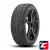Gislaved IceControl 205/55 R16 94T
