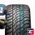 Viatti Bosco Nordico V-523 215/65 R16 98T