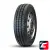 HiFly Super 2000 185/75 R16 104/102R