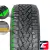 Nokian Tyres Hakkapeliitta C3 205/65 R16 107/105R