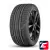 Tracmax X-Privilo RS01 265/50 R20 111W XL