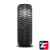 Sailun Ice Blazer WST3 215/50 R17 95T XL