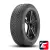 Gislaved Arctic Control 225/60 R18 104T