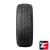 Cordiant Business CW 2 205/75 R16C 113/111Q