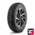 ROADSTONE ROADIAN CT8 195/80 R14 106/104R C