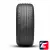 Continental EcoContact 6 215/65 R16 102H XL