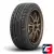 Nitto NT555 G2 275/35 R20 102Y
