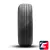 Cordiant Gravity SUV 235/65 R17 108H